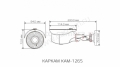 IP-камера КАРКАМ KAM-1265