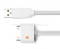 Кабель для iPod, iPhone и iPad Griffin 3 Meter USB to Dock Cable (GC17120)