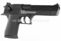 Пневматический пистолет Umarex Magnum Research Desert Eagle